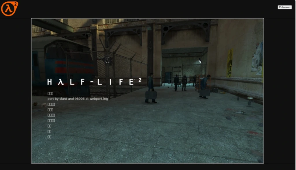 Ентузіасти запустили Half-Life 2 прямо в браузері