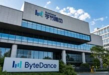 Intel готує прорив: Apple і SpaceX протестують новий техпроцес 14A