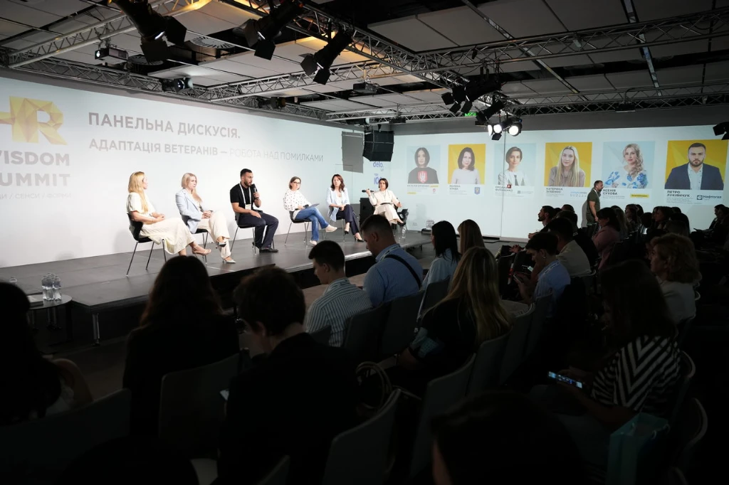 Ветеранська політика: панель за участі представників SCM, КМДА, Starlight Media та Групи «Нафтогаз»