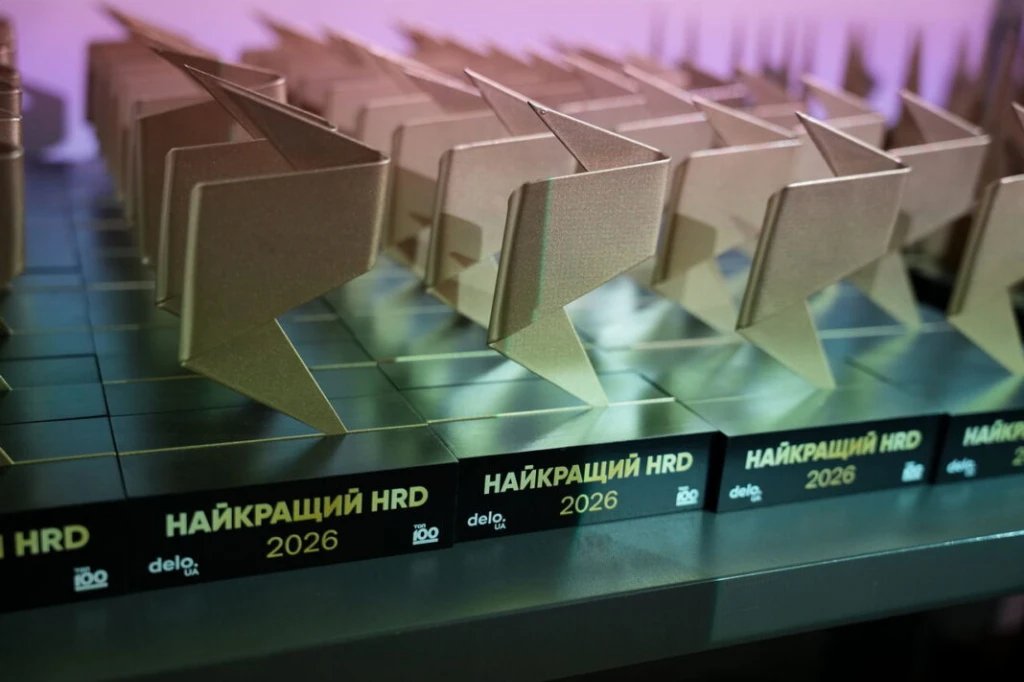 Підсумки HR Wisdom Summit 2026: дефіцит кадрів та ШІ